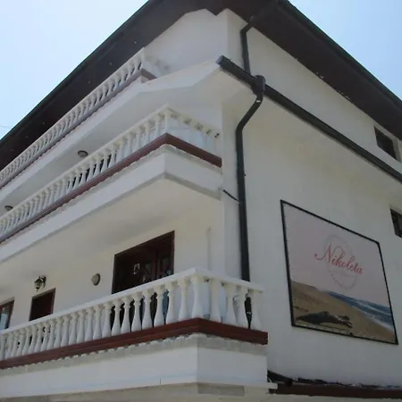 николета Pensión *